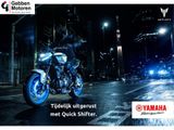 YAMAHA MT 07 ABS