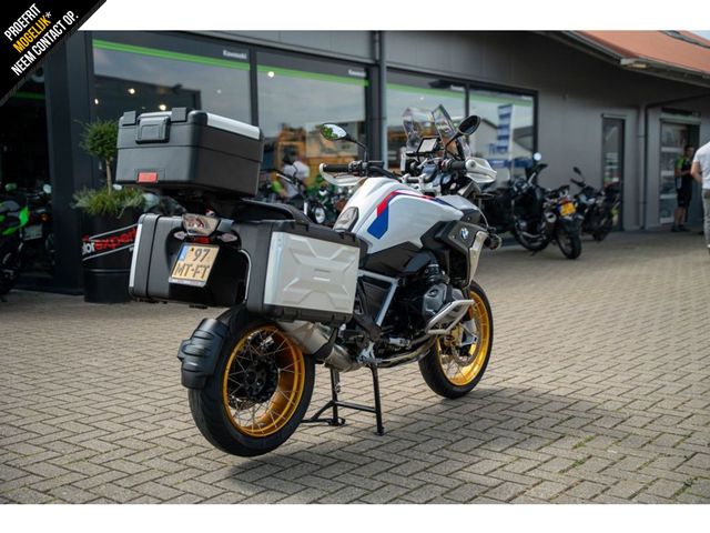 bmw - r-1250-gs