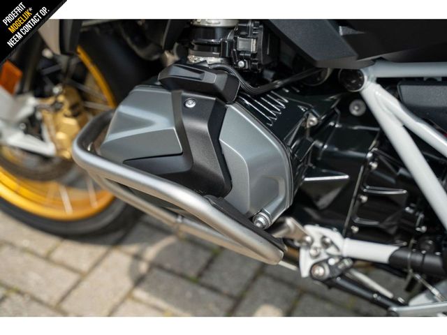 bmw - r-1250-gs