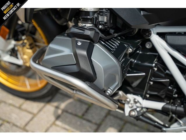 bmw - r-1250-gs