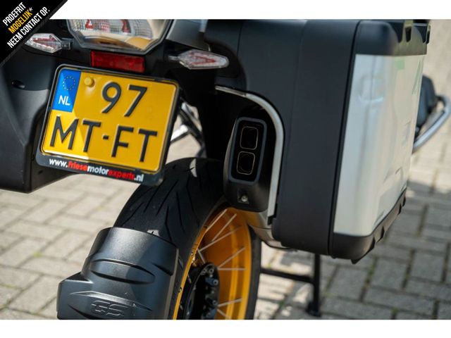 bmw - r-1250-gs