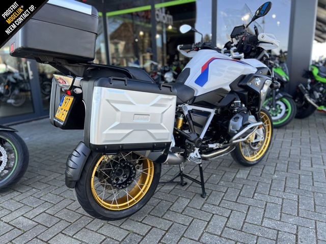 bmw - r-1250-gs