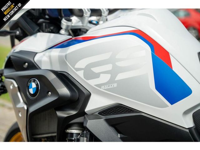 bmw - r-1250-gs