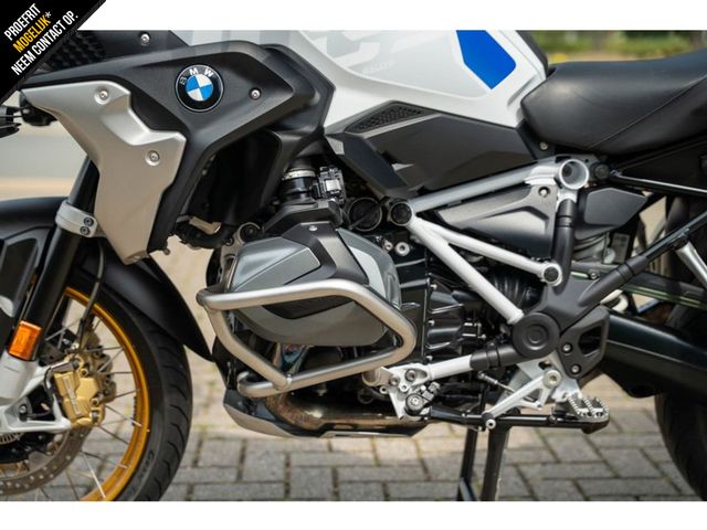 bmw - r-1250-gs