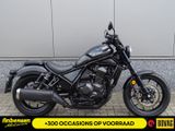 HONDA CMX 1100 REBEL