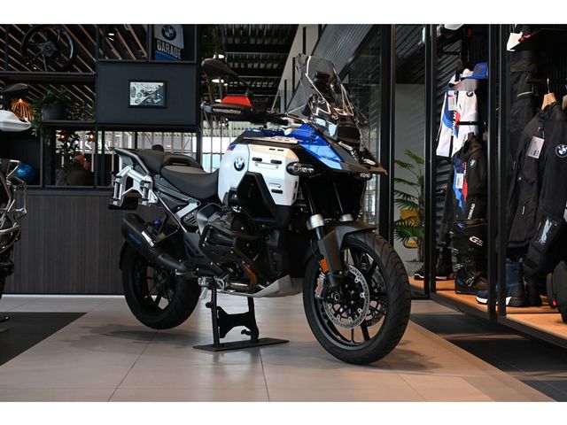 bmw - r-1300-gs-adventure-trophy