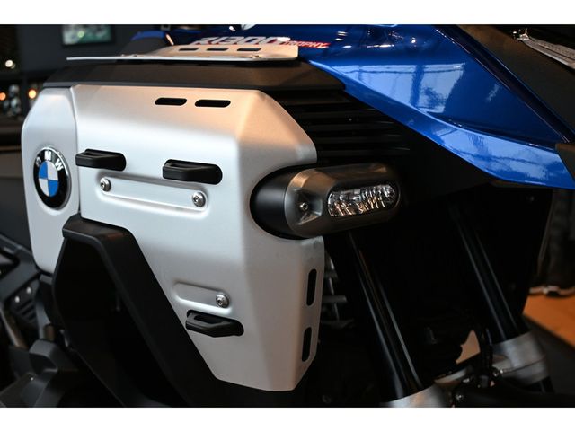 bmw - r-1300-gs-adventure-trophy