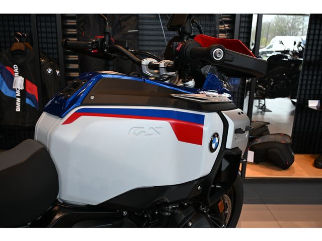 bmw - r-1300-gs-adventure-trophy