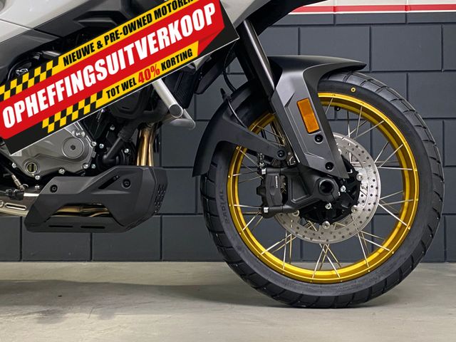 cfmoto - 700-mt-adventure