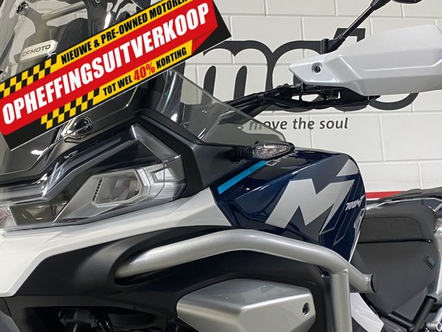 cfmoto - 700-mt-adventure