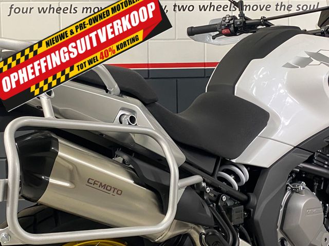 cfmoto - 700-mt-adventure