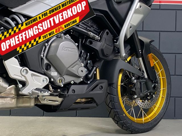 cfmoto - 700-mt-adventure