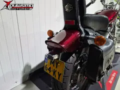 Suzuki VS 1400 Intruder 1992 occasion – foto 10 van 18