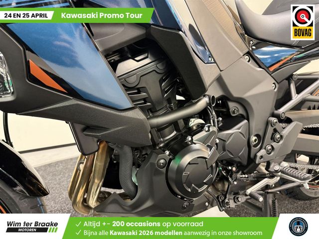 kawasaki - versys-1100-se