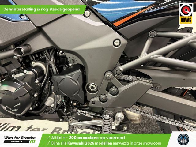 kawasaki - versys-1100-se