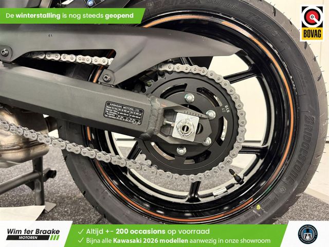 kawasaki - versys-1100-se