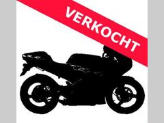 KAWASAKI VERSYS 1100 SE