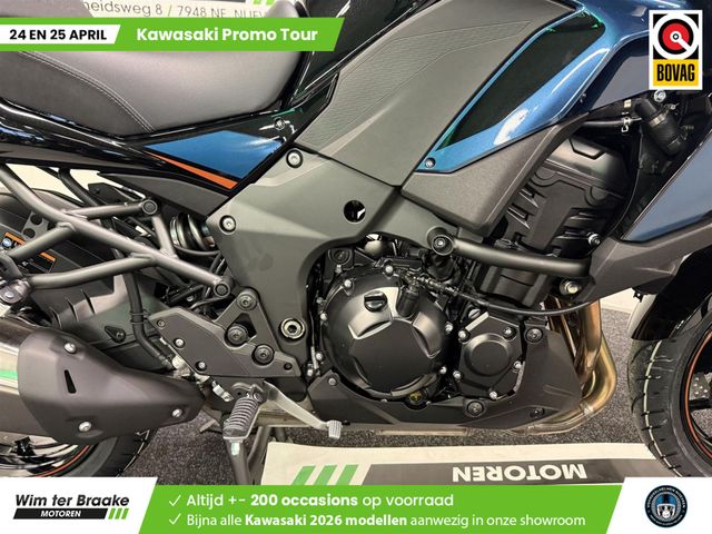 kawasaki - versys-1100-se