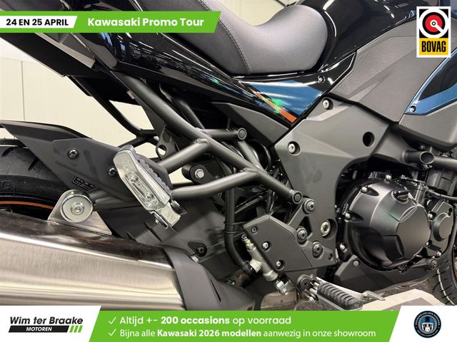 kawasaki - versys-1100-se