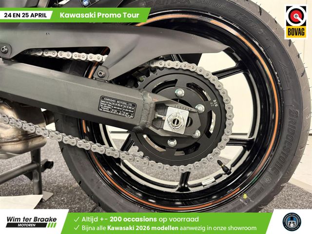 kawasaki - versys-1100-se