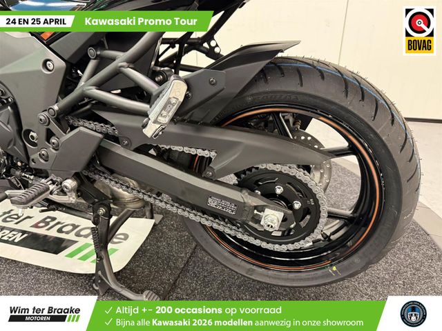 kawasaki - versys-1100-se