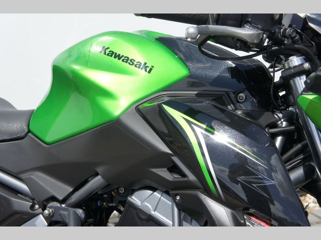 kawasaki - z650