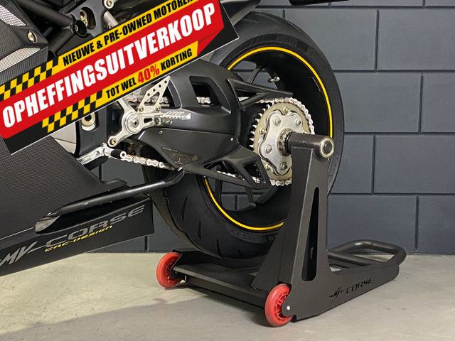 mv-agusta - f4-1000-veltro-strada---pista