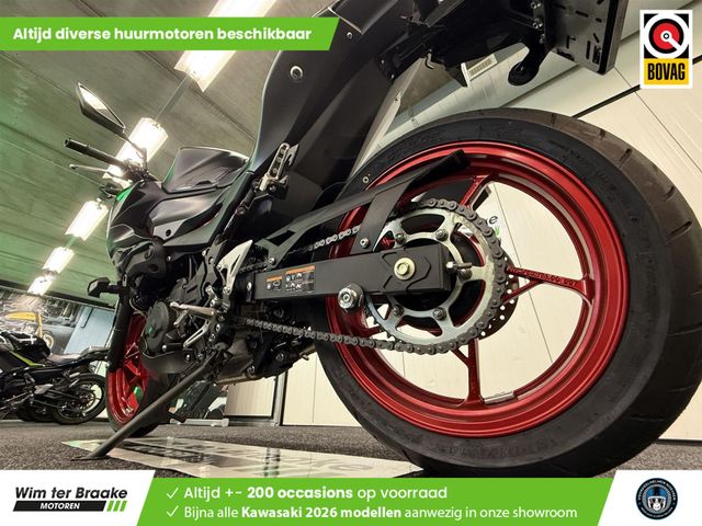 kawasaki - z500-se