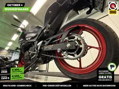 Kawasaki Z 500 SE ABS 2024 occasion – foto 11 van 25