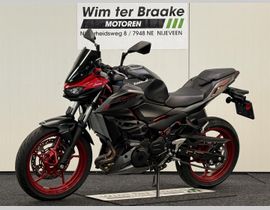 Kawasaki Z 500 SE 2024 occasion