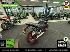 Kawasaki Z 500 SE ABS 2024 occasion – foto 3 van 25