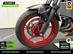 Kawasaki Z 500 SE ABS 2024 occasion – foto 5 van 25