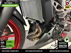 Kawasaki Z 500 SE ABS 2024 occasion – foto 6 van 25