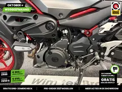 Kawasaki Z 500 SE ABS 2024 occasion – foto 7 van 25