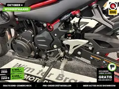 Kawasaki Z 500 SE ABS 2024 occasion – foto 8 van 25