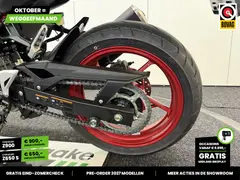 Kawasaki Z 500 SE ABS 2024 occasion – foto 9 van 25