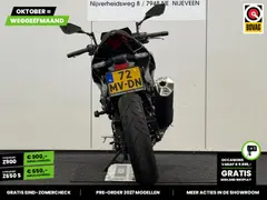 Kawasaki Z 500 SE ABS 2024 occasion – foto 13 van 25