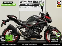 Kawasaki Z 500 SE ABS 2024 occasion – foto 15 van 25