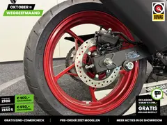 Kawasaki Z 500 SE ABS 2024 occasion – foto 16 van 25