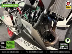 Kawasaki Z 500 SE ABS 2024 occasion – foto 19 van 25