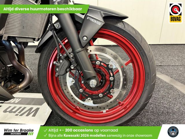 kawasaki - z500-se