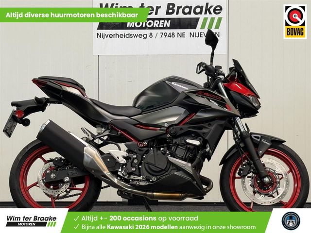 kawasaki - z500-se