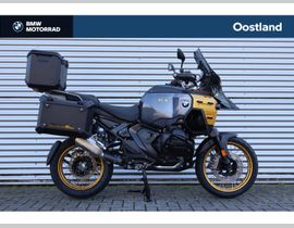 BMW R 1300 GS Adventure 2026 nieuw