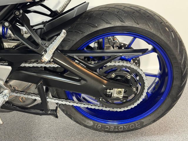yamaha - tracer-900-abs