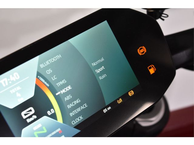 QJMOTOR - srk-921-rr