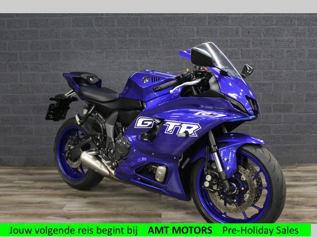 yamaha - r7