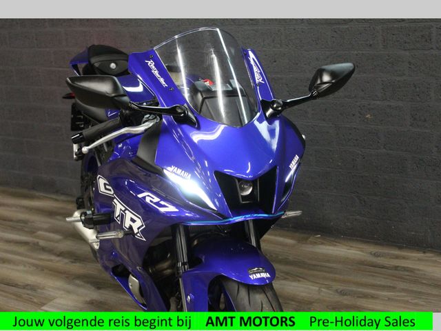 yamaha - r7