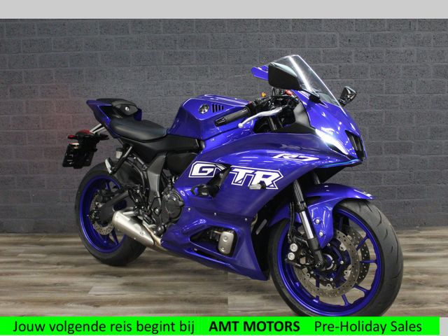 yamaha - r7