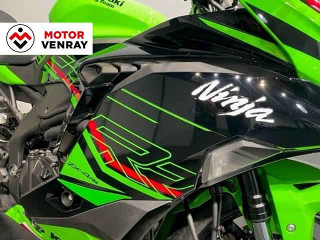 kawasaki - ninja-zx-4rr