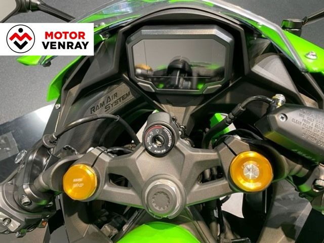 kawasaki - ninja-zx-4rr